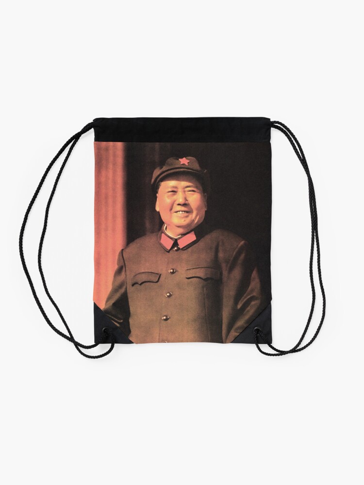 Alternate view of "Great Leader Chairman Mao Zedong" 1968 The Great Leap Forward Cultural Revolution Drawstring Bag