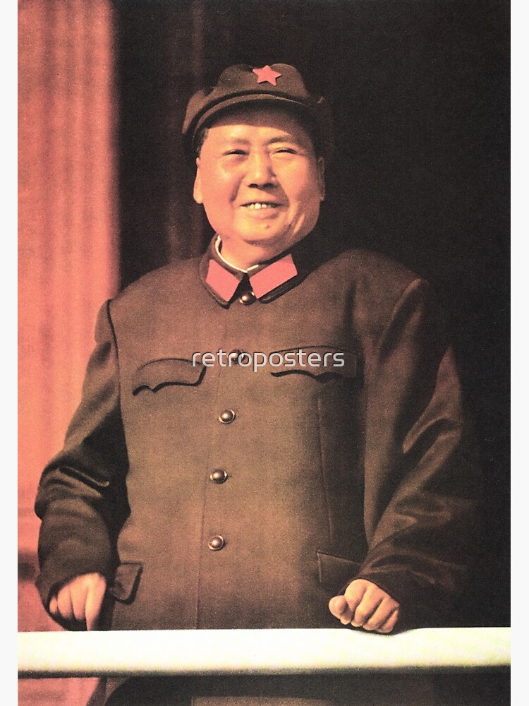 quot quot Great Leader Chairman Mao Zedong quot 1968 The Great Leap Forward quot quot Great Leader Chairman Mao Zedong quot 1968 The Great Leap Forward