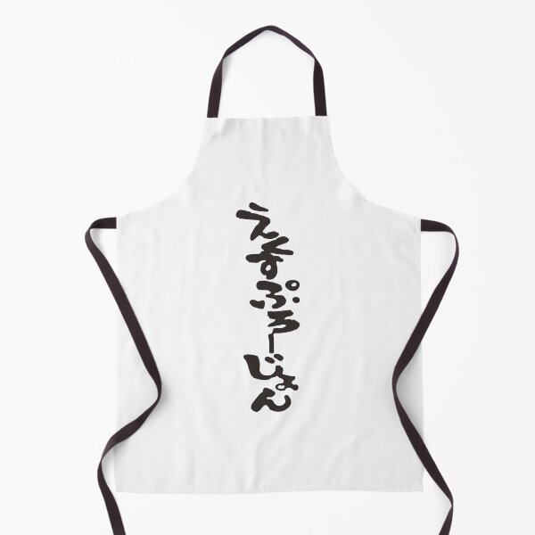 Item preview, Explosion!!! designed and sold by aurana.