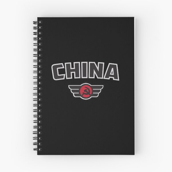 Item preview, China W/Communism Logo designed and sold by ArtofDissent.