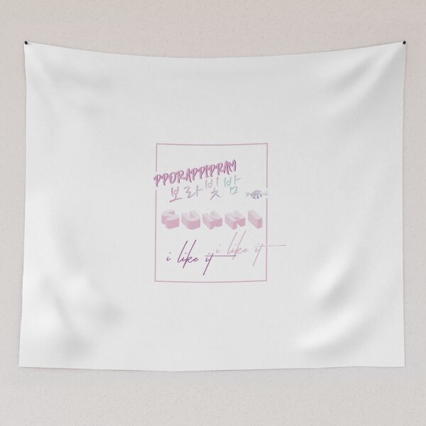 Item preview, SUNMI PPORAPPIPPAM designed and sold by Chaeyoung21.