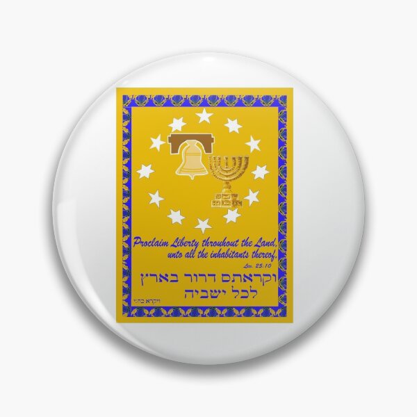 Item preview, Proclaim Liberty Throughout the Land designed and sold by Nikki SpaceStuffPlus.