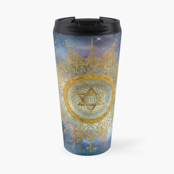 YHVH Gold Mandala Travel Coffee Mug