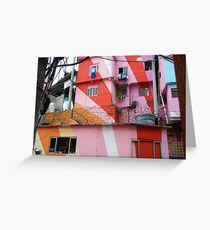 Wild Wall Greeting Card
