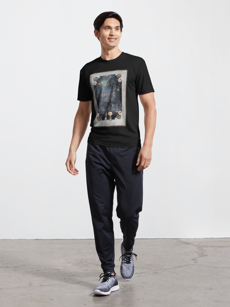 Alternate view of "It´s okay to not be okay" cartoon poster 사이코지만 괜찮아 K-DRAMA Active T-Shirt