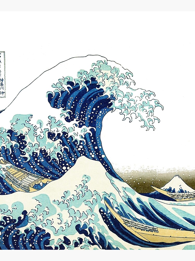 HOKUSAI. The Great Wave off Kanagawa, BRIGHTENED. by TOMSREDBUBBLE