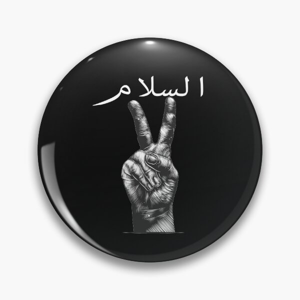 Item preview, peace and love designed and sold by roshto.