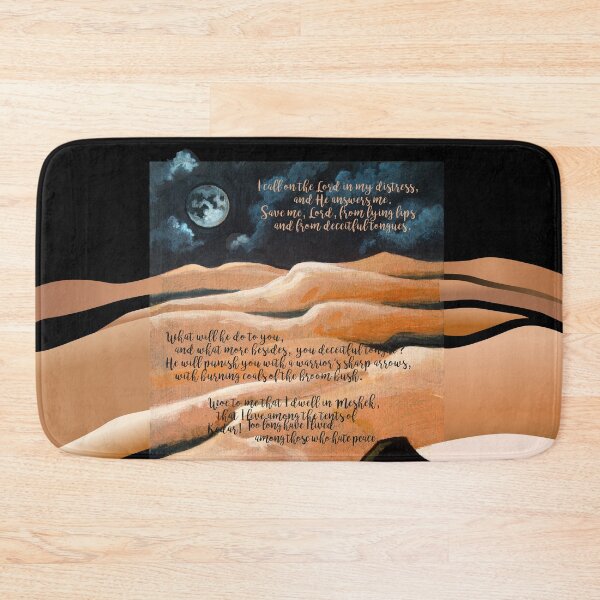 Item preview, Prayer for Help designed and sold by Patricia Howitt.