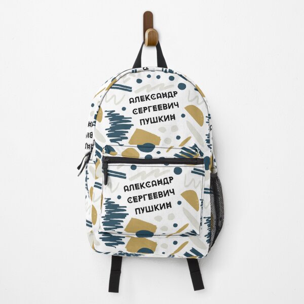 Item preview, Pushkin Pattern | Alexander Sergeevich Pushkin in Russian Cyrillic designed and sold by EarlessPierre.