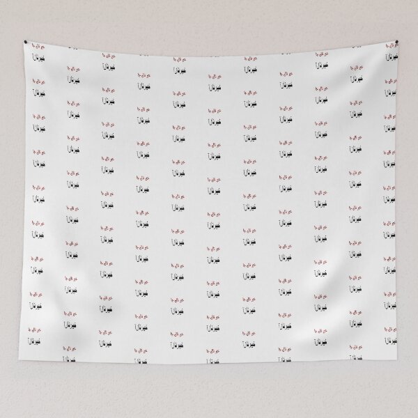 Item preview, Khair naal jaa, khair naal aa designed and sold by ray-day.