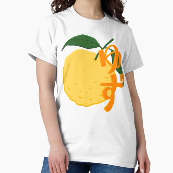 Item preview, YUZU (it’s the best thing) designed and sold by tinywonder.