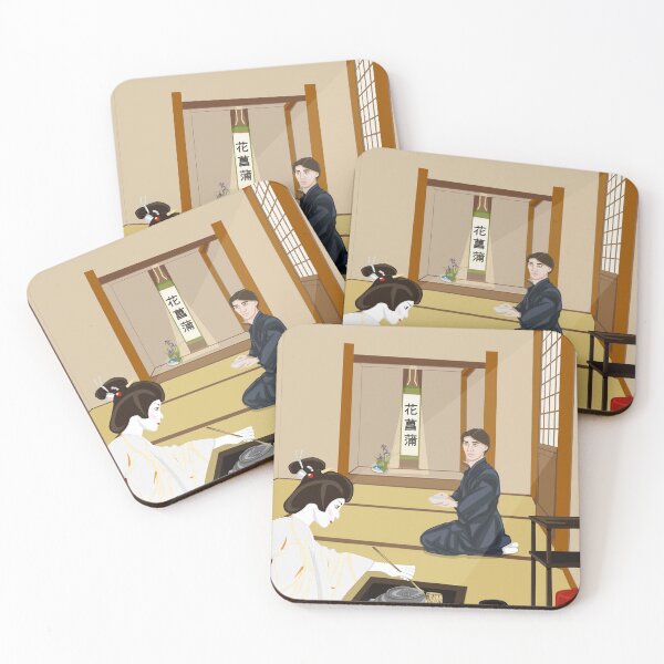 Item preview, Miyuki Performs Tea Ceremony designed and sold by KHRArts.