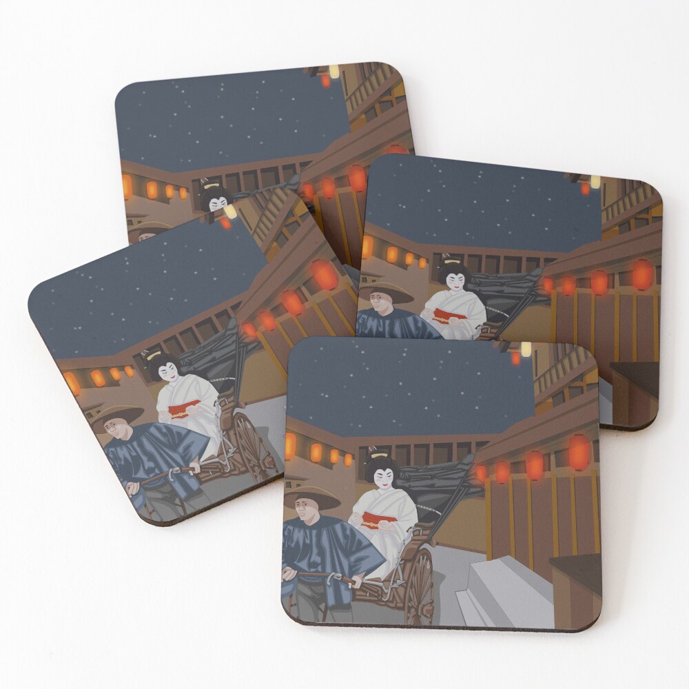 Item preview, Coasters (Set of 4) designed and sold by KHRArts.