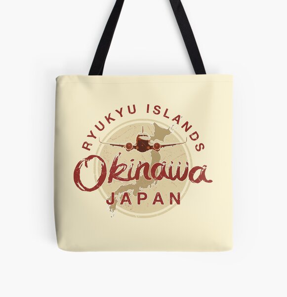 Visit Okinawa Retro Travel Tote Bag