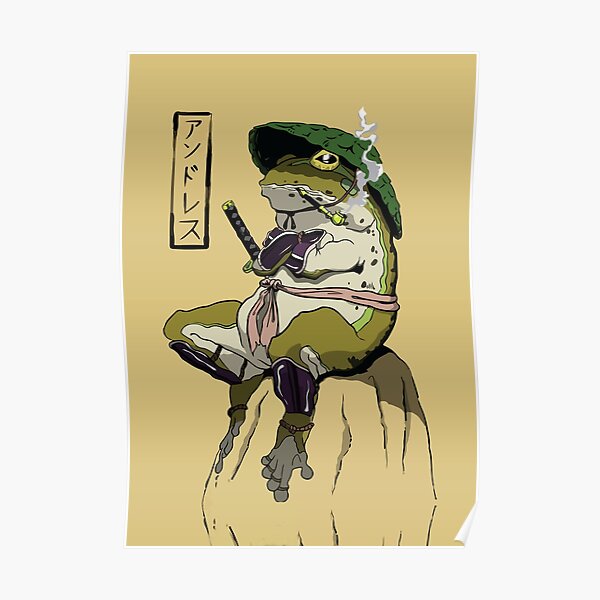 grenouille Poster