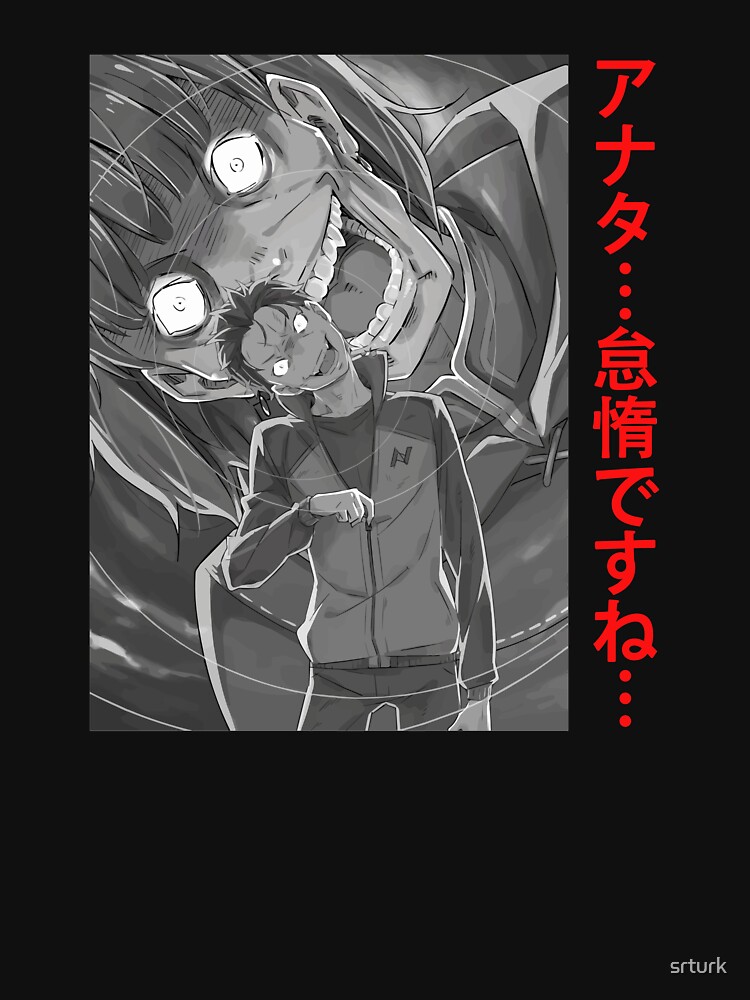 Re Zero Subaru You Are Truly Slothful Japan Lightweight Hoodie By Srturk Redbubble