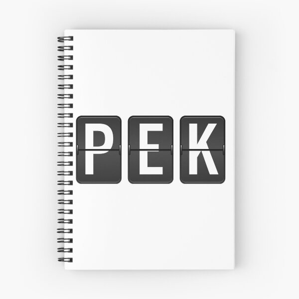 Item preview, PEK - Beijing airport code designed and sold by mattpanta.