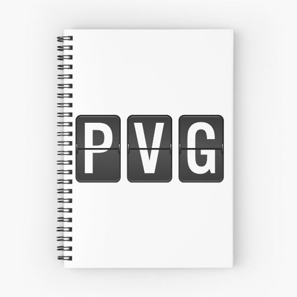Item preview, PVG - Shanghai airport code designed and sold by mattpanta.