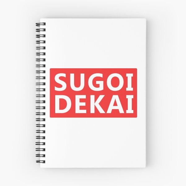 Item preview, SUGOI DEKAI designed and sold by srturk.