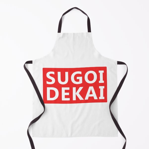 Item preview, SUGOI DEKAI designed and sold by srturk.