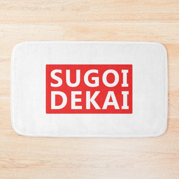 Item preview, SUGOI DEKAI designed and sold by srturk.
