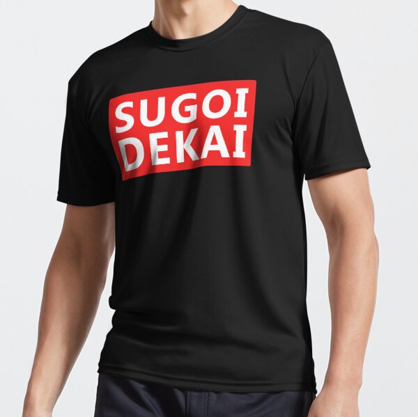 camiseta sugoi dekai