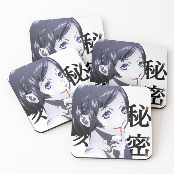 Item preview, Anime girl's secret, "Himitsu" designed and sold by Chalm.