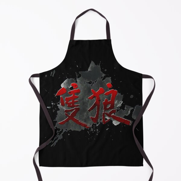 Item preview, Sekiro designed and sold by DigitalCleo.