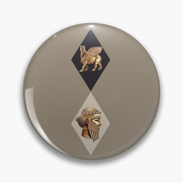 Item preview, Assyrian Lamassu and King Sargon designed and sold by doniainart.