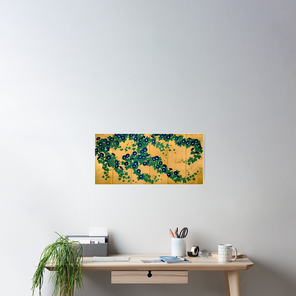 Item preview, Poster designed and sold by MeganSteer.