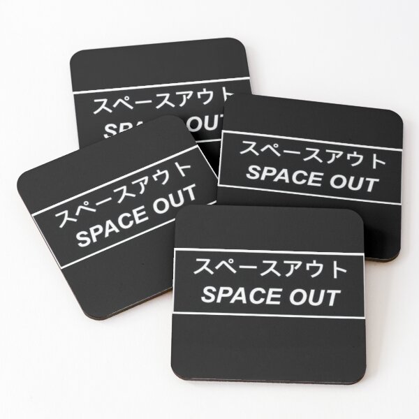 Item preview, Space out cool new t-shirt designed and sold by tania2323.