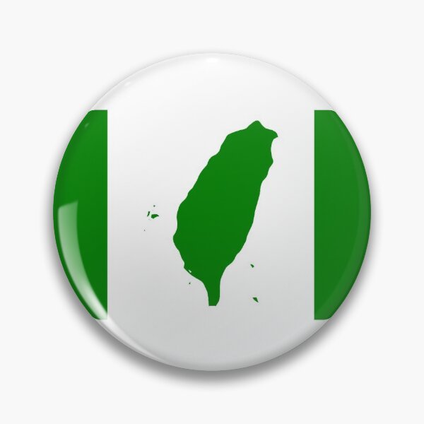 Item preview, Taiwan Independence Flag designed and sold by newmovement.