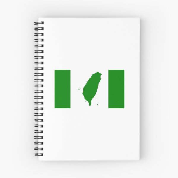 Item preview, Taiwan Independence Flag designed and sold by newmovement.