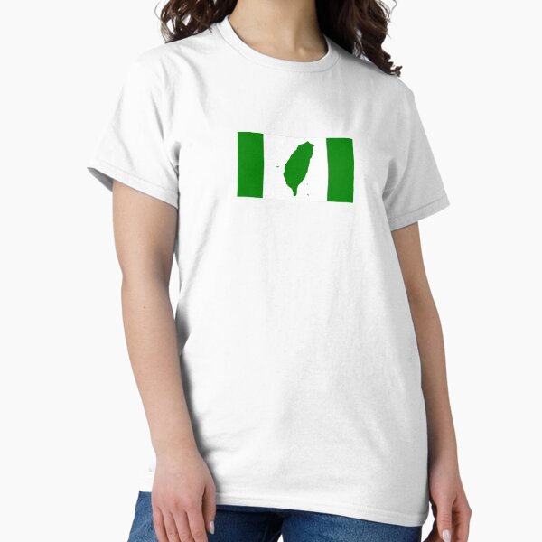 Item preview, Taiwan Independence Flag designed and sold by newmovement.