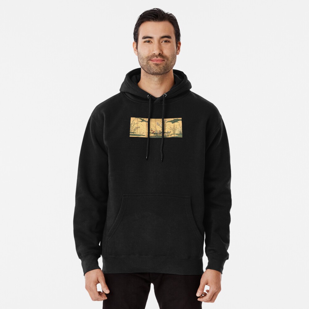Item preview, Pullover Hoodie designed and sold by MeganSteer.