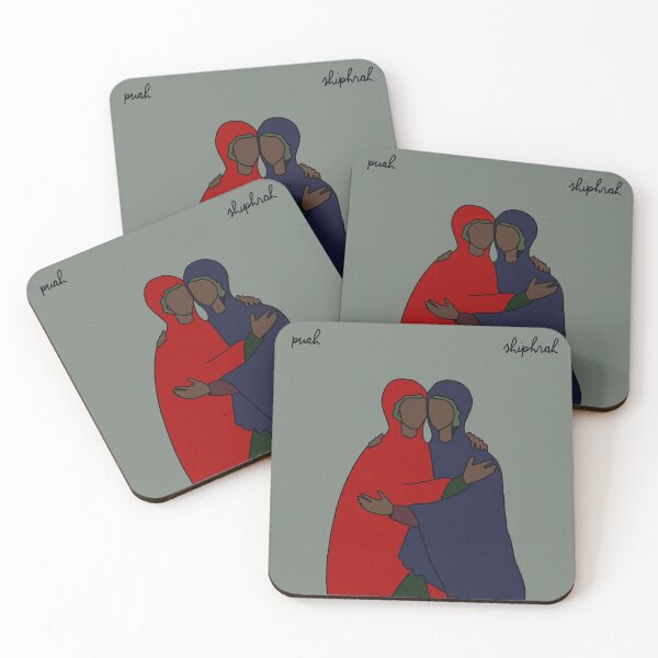 Item preview, Puah & Shiphrah designed and sold by KMumey Designs.