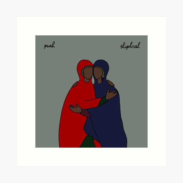 Item preview, Puah & Shiphrah designed and sold by KMumey Designs.