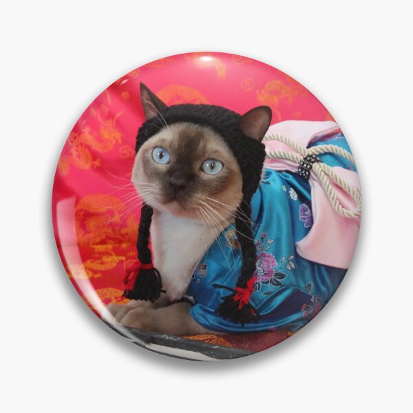 Artikelvorschau, Katzen in Kimonos Serie: Kokosnuss entworfen und verkauft von HSPhotography.