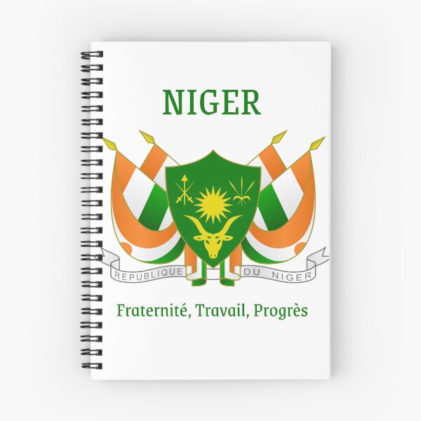Item preview, Niger designed and sold by AmrMualla.