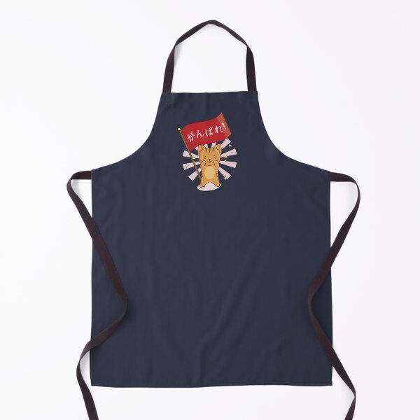 Item preview, Ganbare! がんばれ！ Do your best! designed and sold by LuYukari.