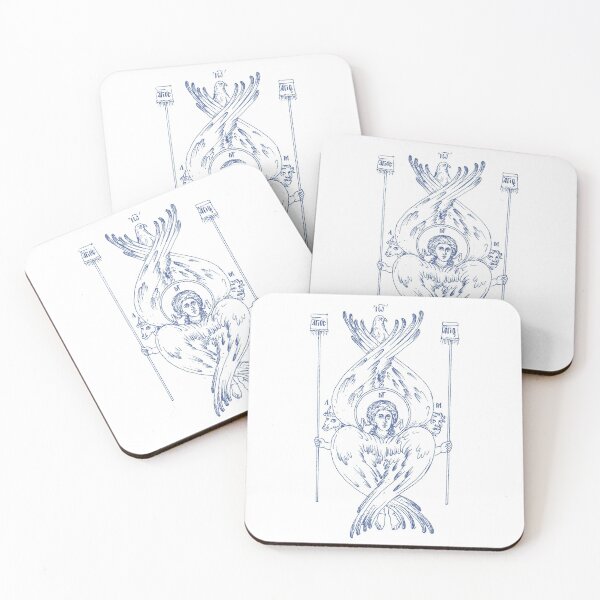 Item preview, Cherubim Blue designed and sold by prezviter978.