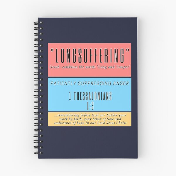 Item preview, Long-suffering... Patiently Suppressing Anger designed and sold by AnJAutismWorld.