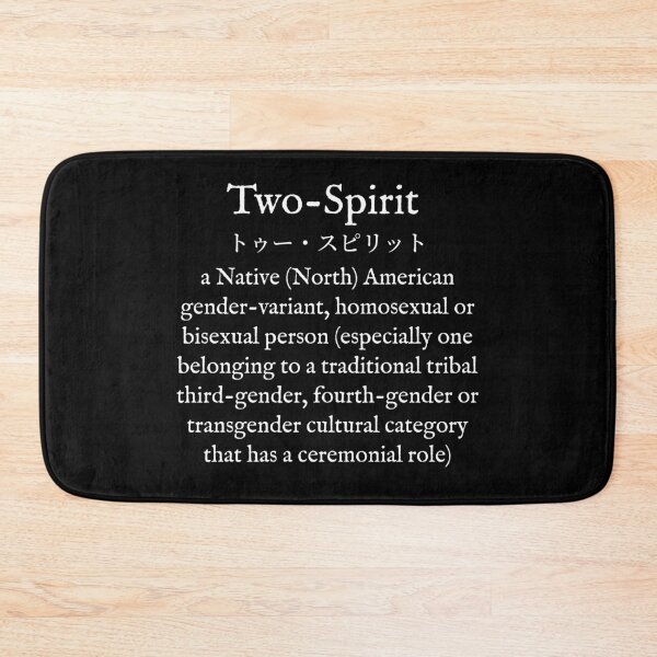 Item preview, T: Two-Spirit: Wear Your Dictionary: English: Katakana:Transliteration designed and sold by WearYourWords.
