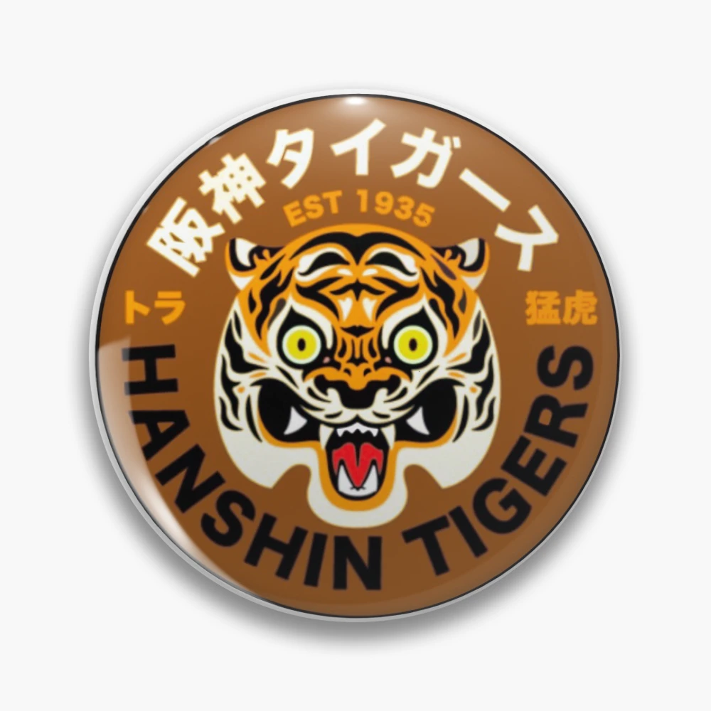 ur,pin_large_front,square,