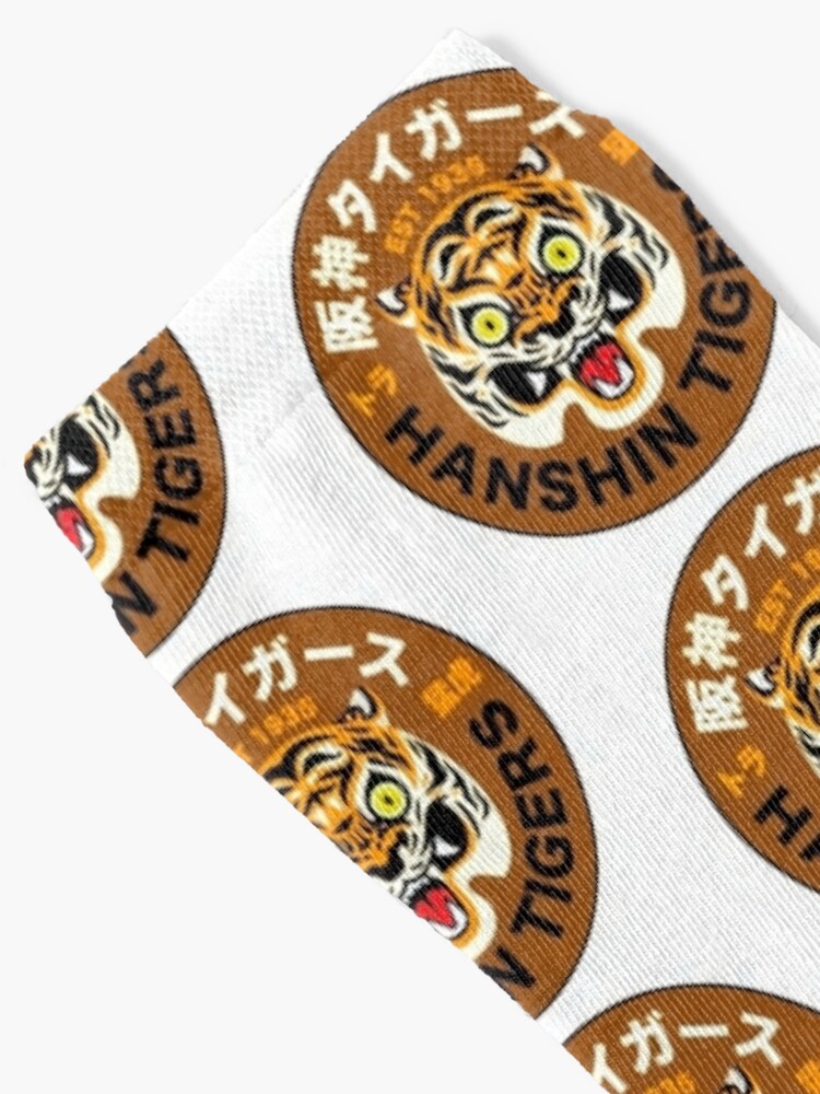 Vintage Hanshin Tigers Sticker for Sale by startrekred