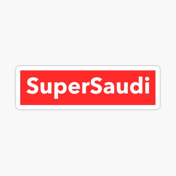Item preview, Saudi Super Red And White Logo with a Stylish Design designed and sold by ArabCorner.
