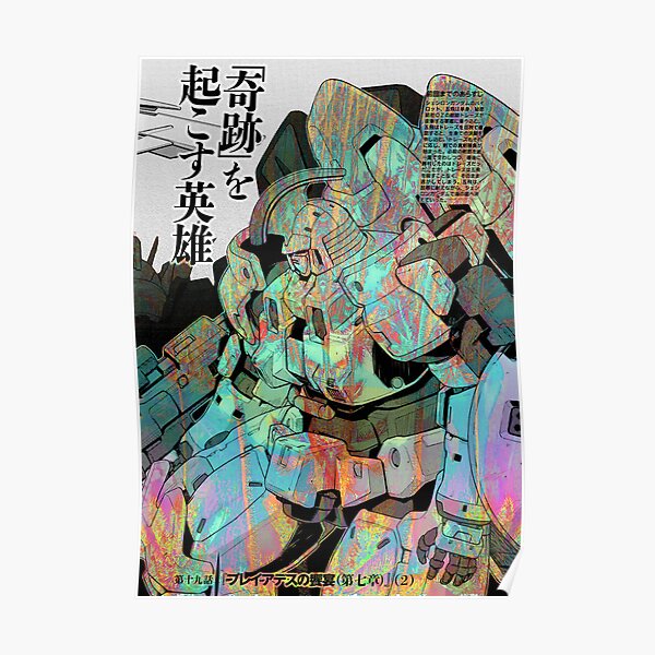 Tall Geese Poster