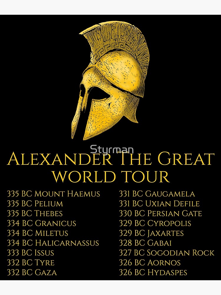 Ancient History Shirt - Alexander The Great World Tour Ancient History Shirt - Alexander The Great World Tour