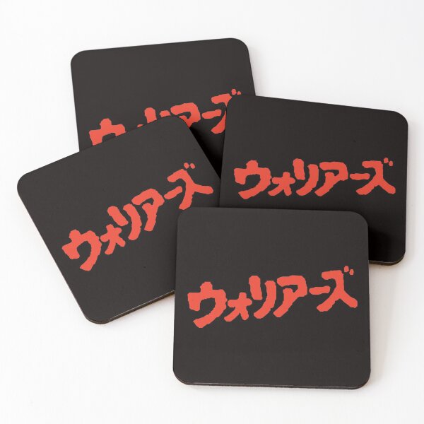 Item preview, the Japanese Warriors, can you dig it? designed and sold by tbunks.