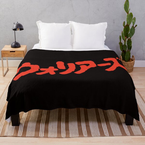 Item preview, the Japanese Warriors, can you dig it? designed and sold by tbunks.